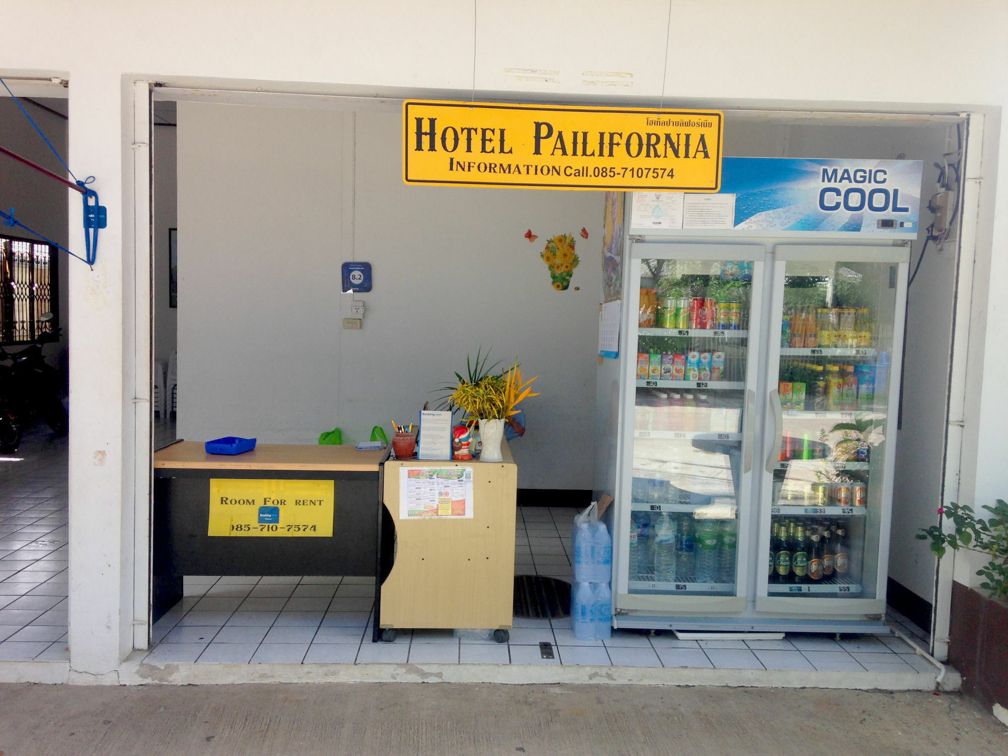 Hotel Pailifornia エクステリア 写真